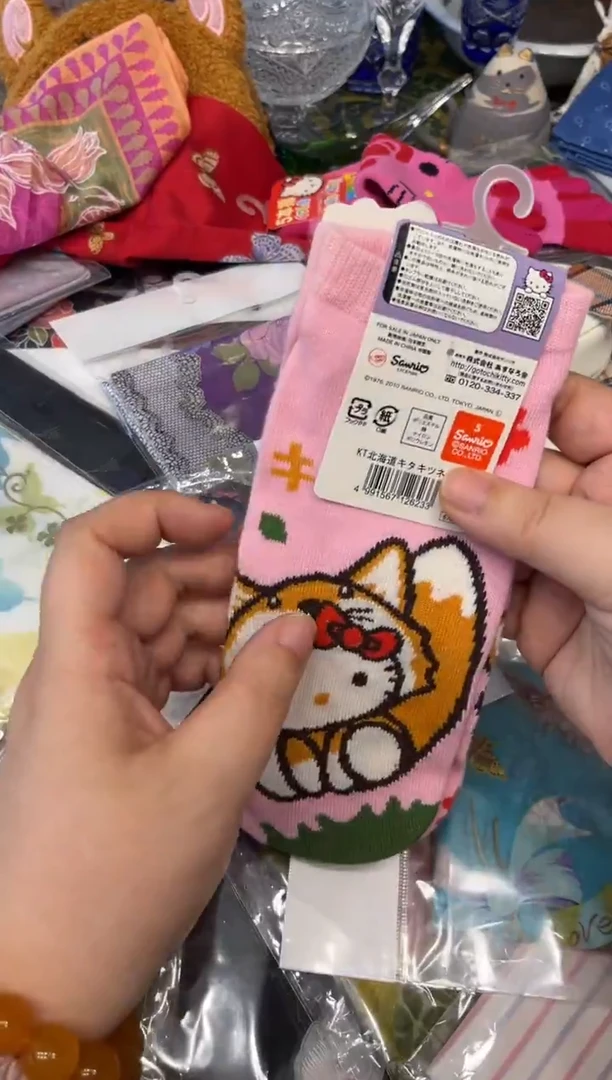 棉酒****?9780默认微瑕