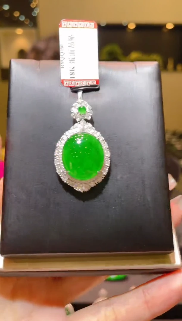 【闪购商品】翡翠吊坠(赠链)18K金镶嵌A28天然A货翡翠