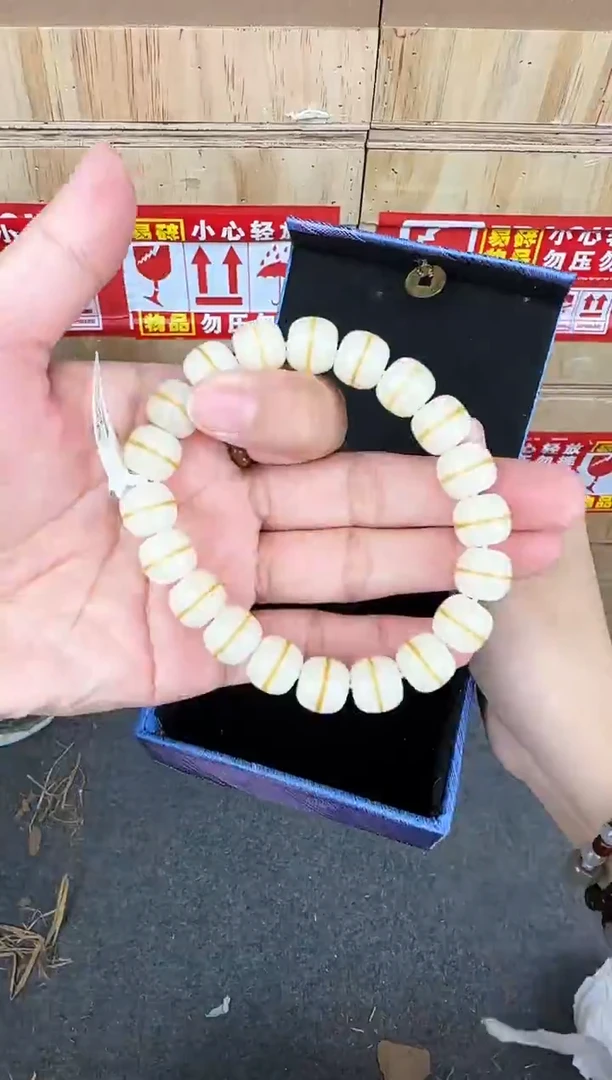 翎光合文玩精品手串-无礼盒-@@YS1562