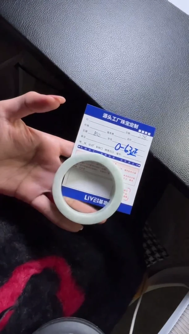 【闪购商品】定制翡翠手镯未镶嵌定制产品不退不换