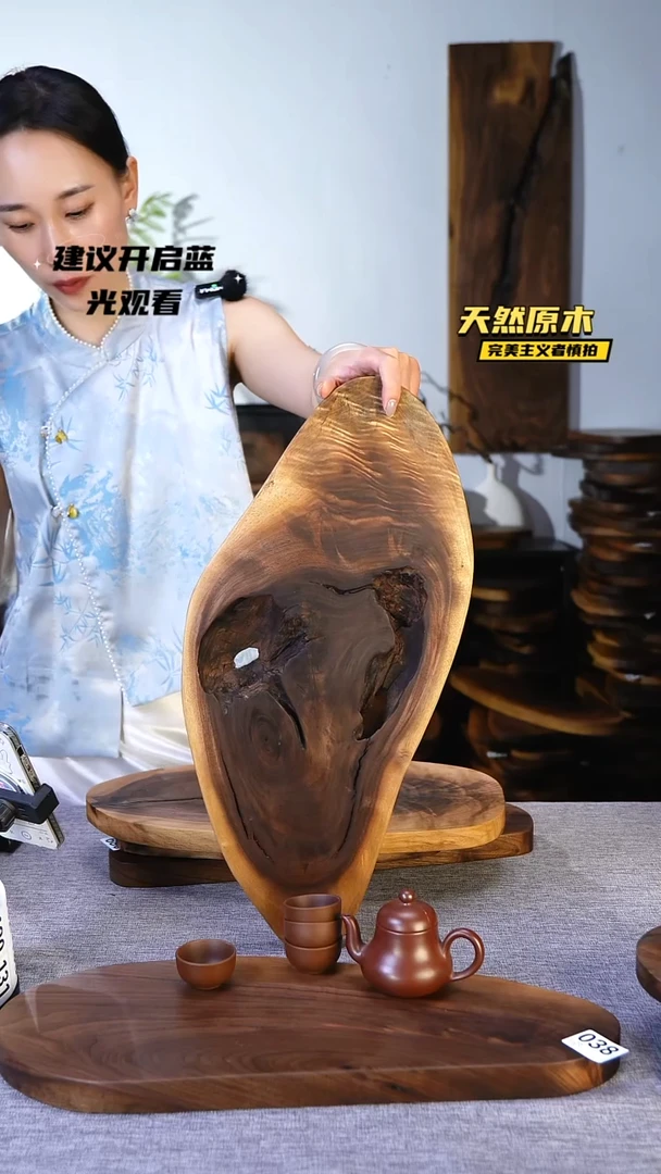 木北美黑胡桃原木.干裂疤结不属于商品质量问题完美主义者慎拍