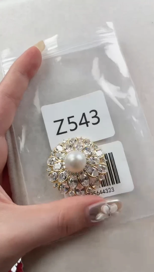 未镶嵌胸针海水珍珠Z543