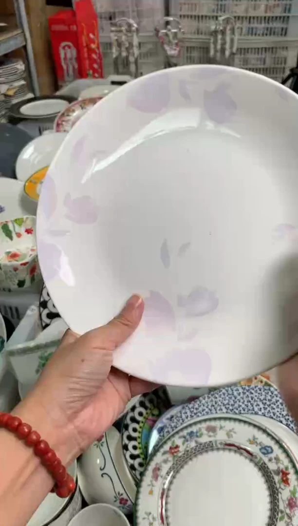 瓷陶瓷尾单CC140微瑕1个样品9寸