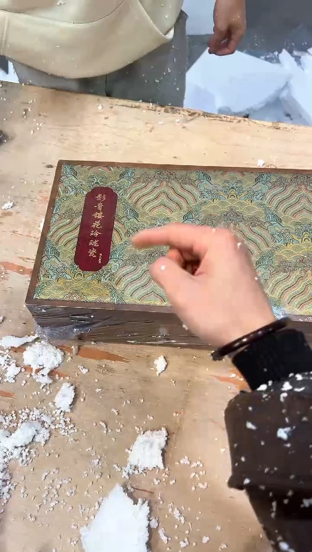 【闪购商品】其他@@@@@@@@@@@@@@@