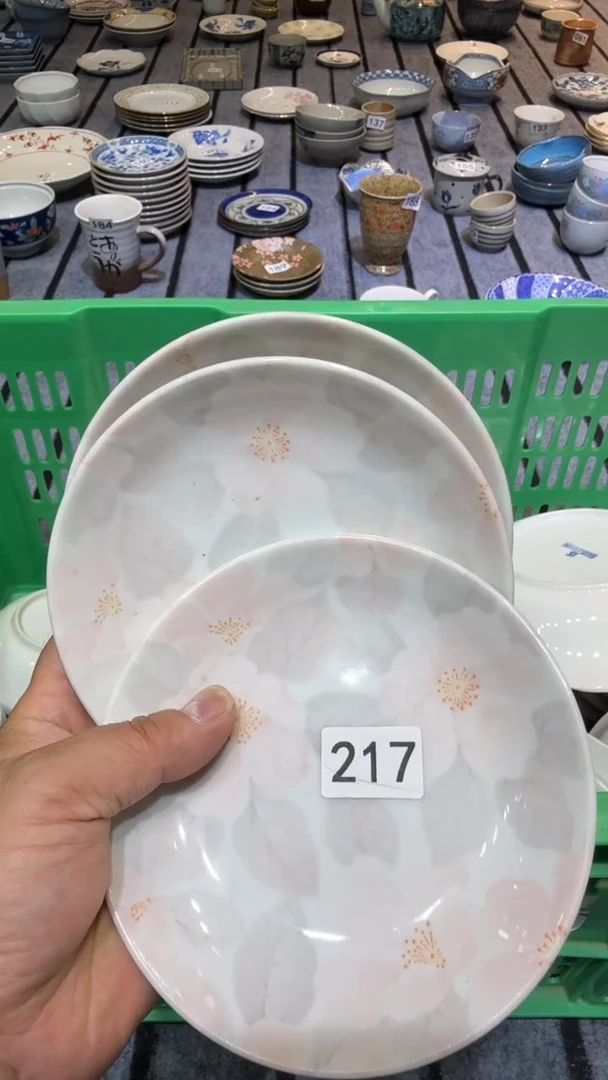 尚品中古杂货铺瓷