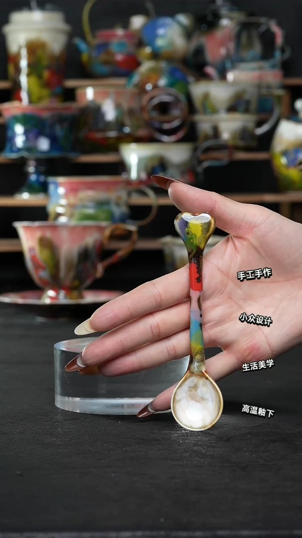 设计师款景德镇森涩手创陶瓷（食品级）847