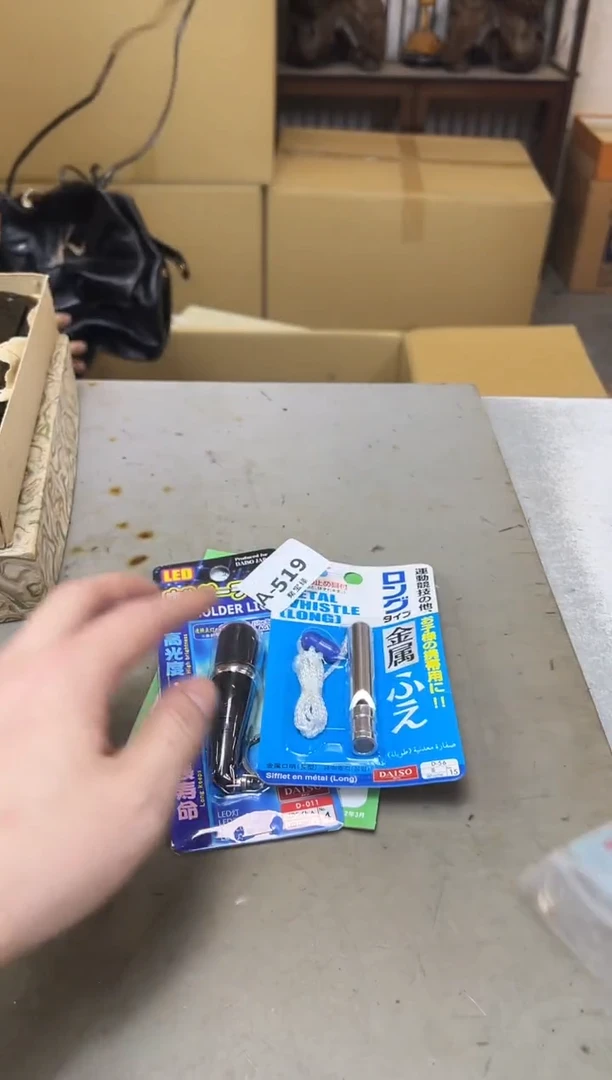 瓷片519聚宝缘海陶精选