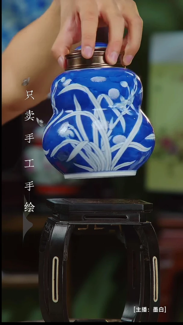 瓷片景德镇手工手绘陶瓷