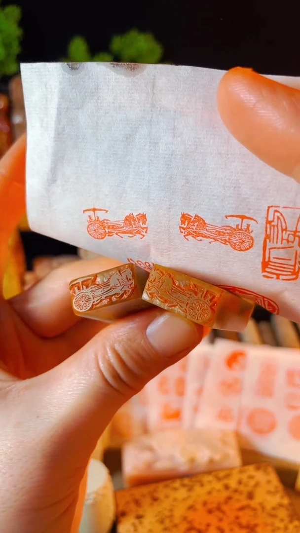 【闪购商品】巴林石印石手工篆刻《车马图》两方