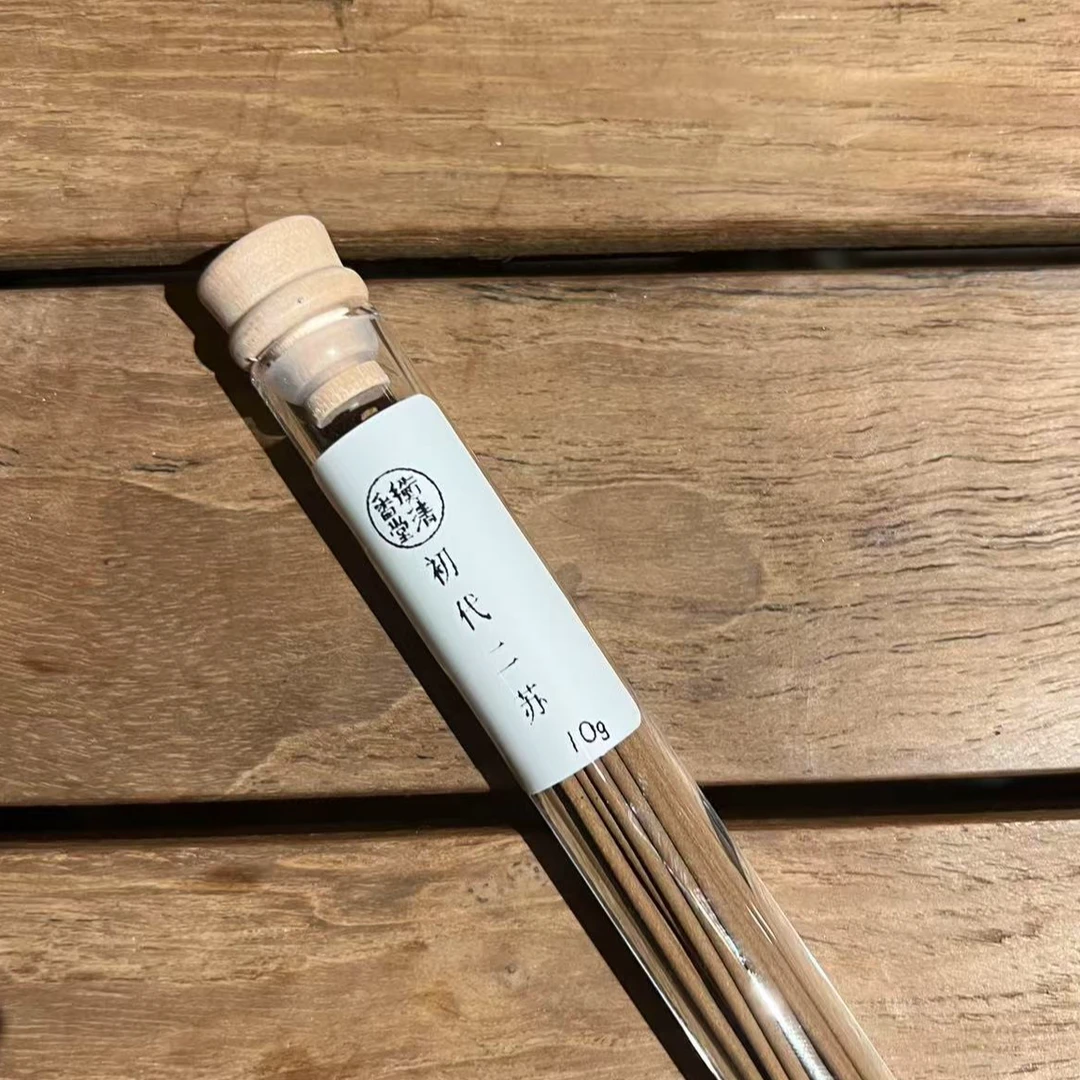 衡清香堂【初代二苏】10克  断版线香