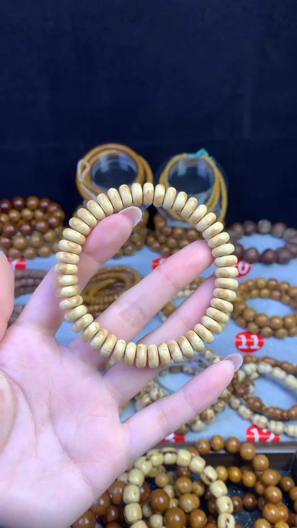 手串紫金鼠10纯肉花皮