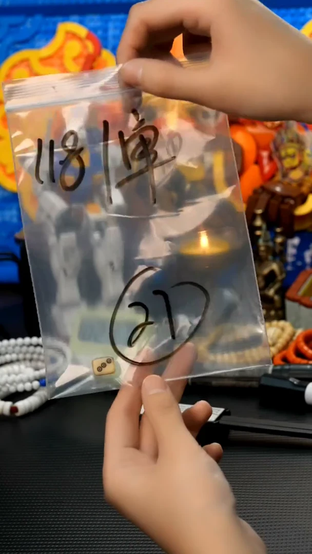 【闪购商品】凤眼菩提吊坠27藏传原生态藏传饰品（多样性）