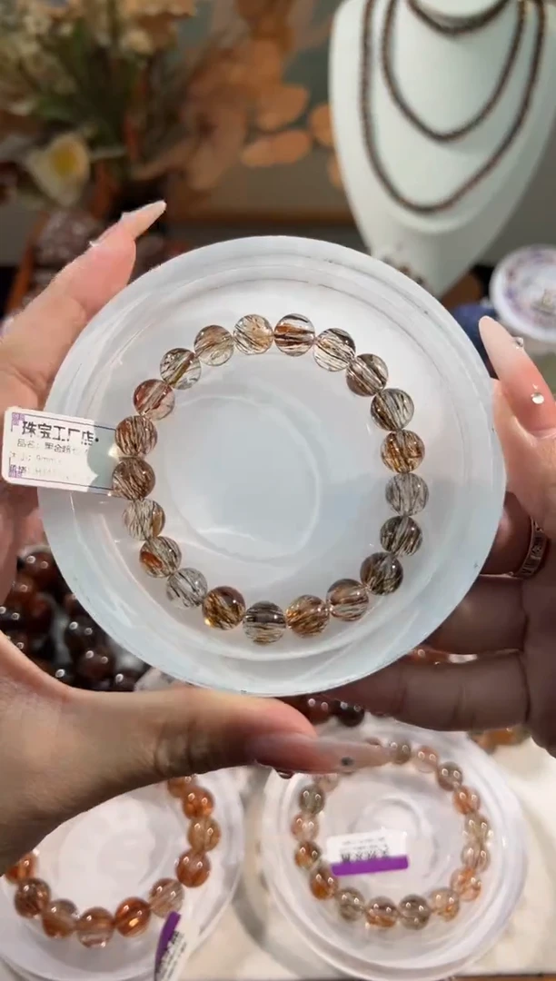 未镶嵌手链水晶黑金超七9+