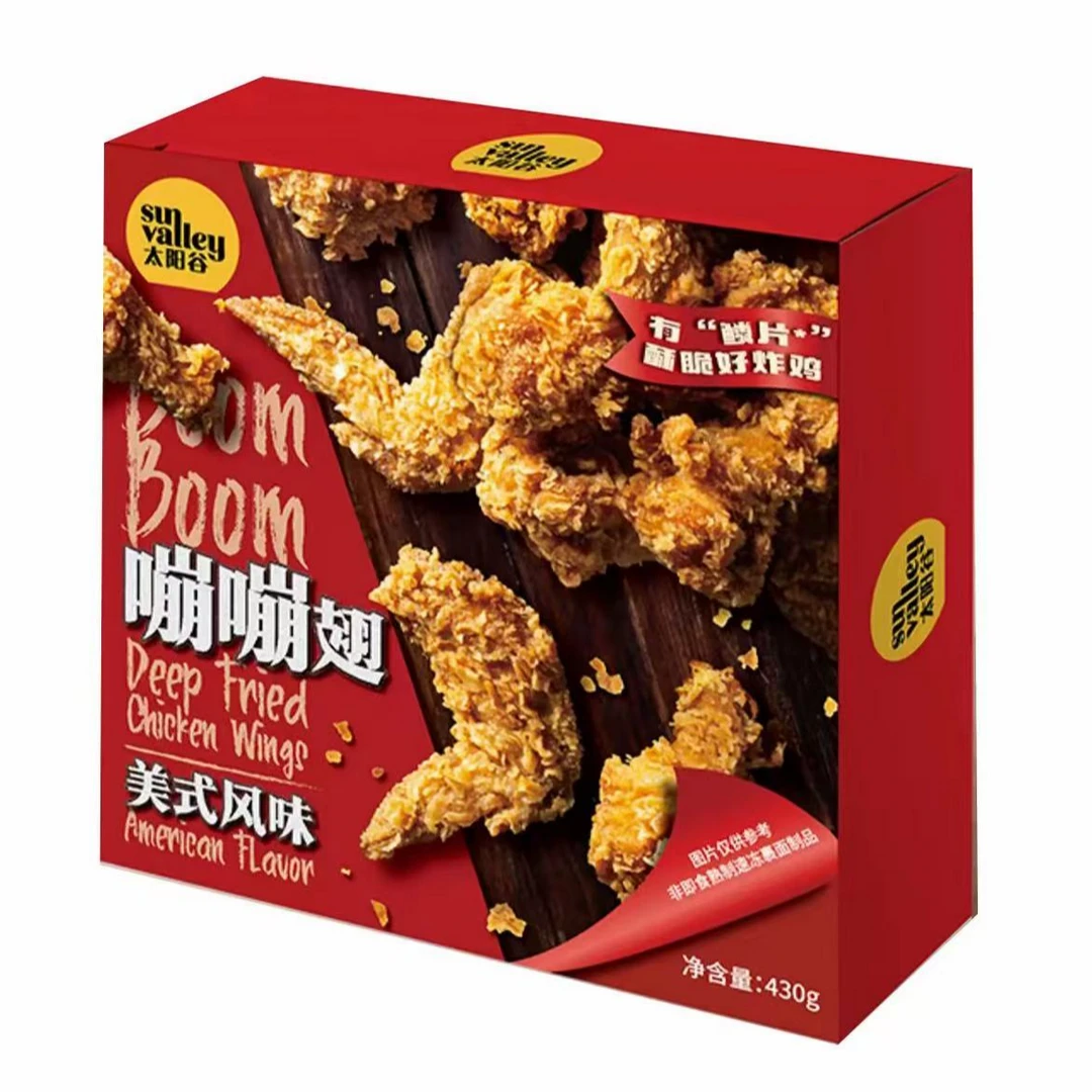 太阳谷美式风味嘣嘣翅430g*2盒【保质期到2026/3/16】