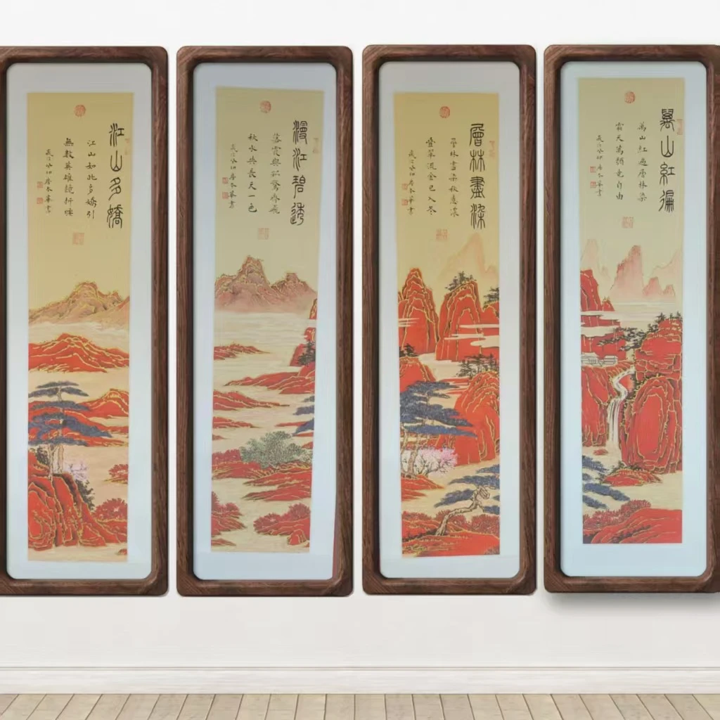 房本华老师作品《鸿运山水》托底无框