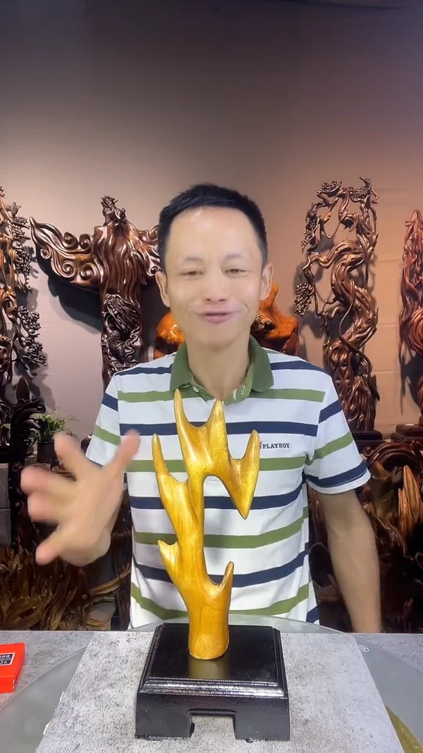 金丝楠湘****〕小叶桢楠随行摆件11