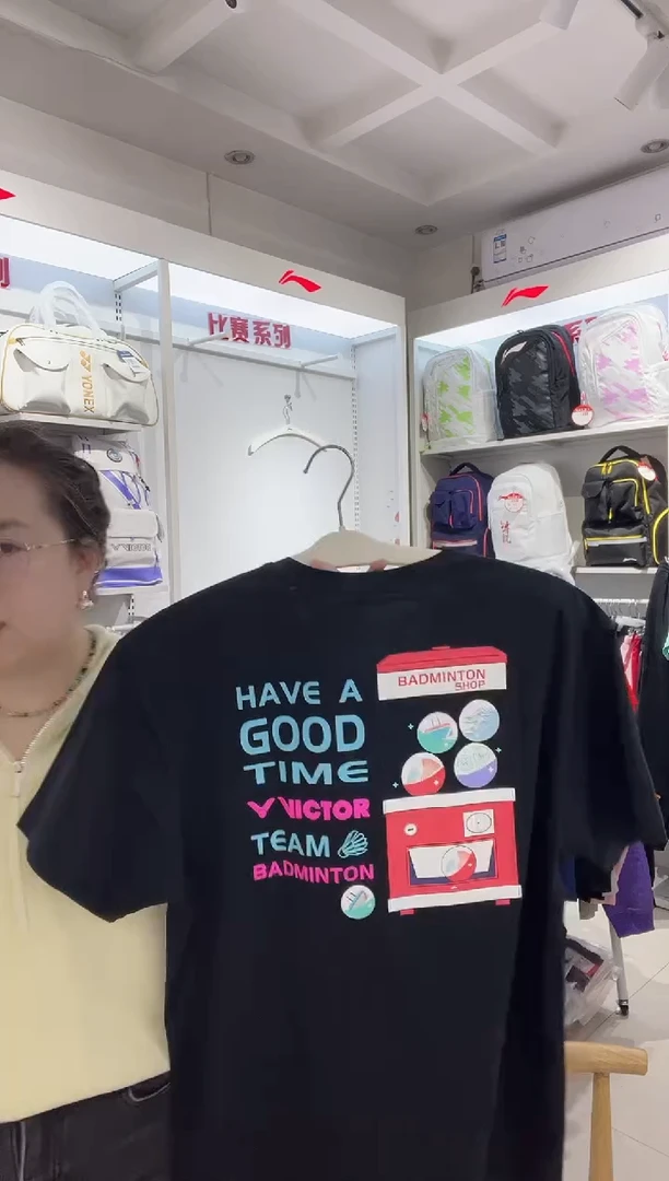 清仓特价断码羽毛球服拍配件 175