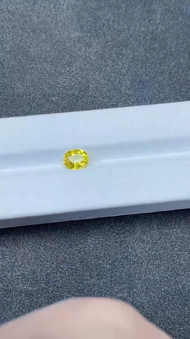 裸石蓝宝石1.45ct黄色