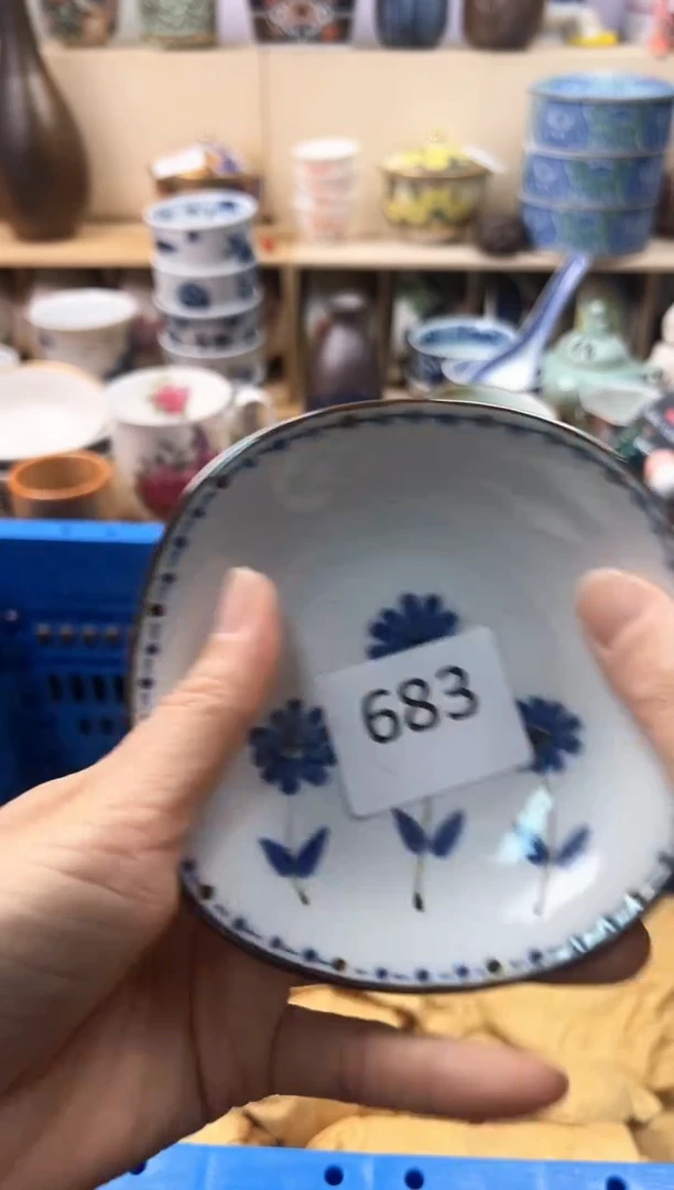 瓷片?****?你好你好你好你好喜欢683