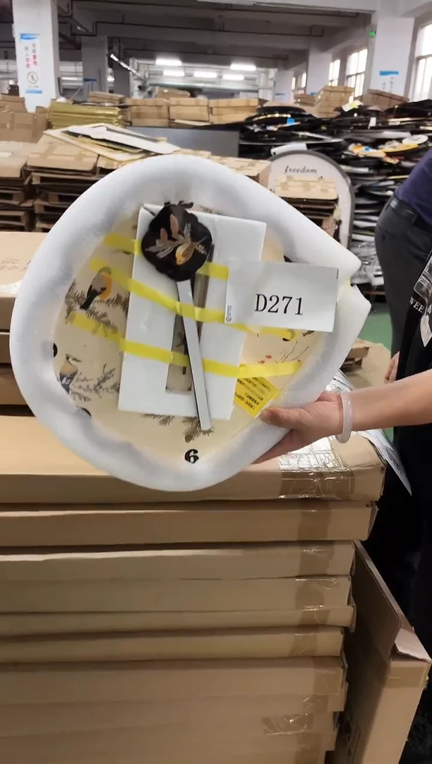 朵朵微瑕孤品闪购D271