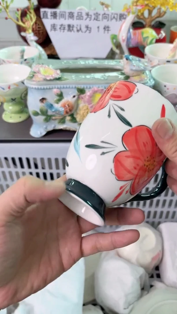 瓷片500默认微瑕谨慎参怕库存1件