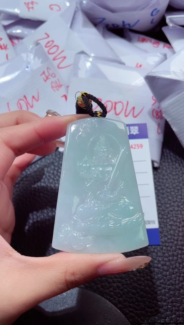 颈饰未镶嵌翡翠269