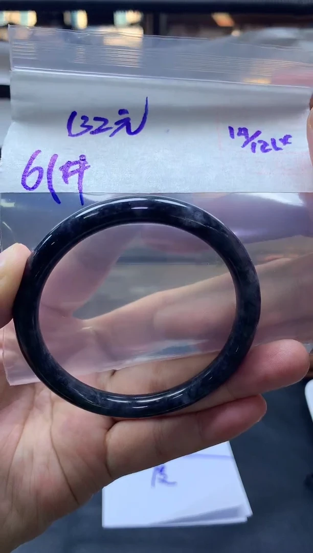 未镶嵌定制翡翠全37手镯61#132元多样性拍一发一毛货需抛光