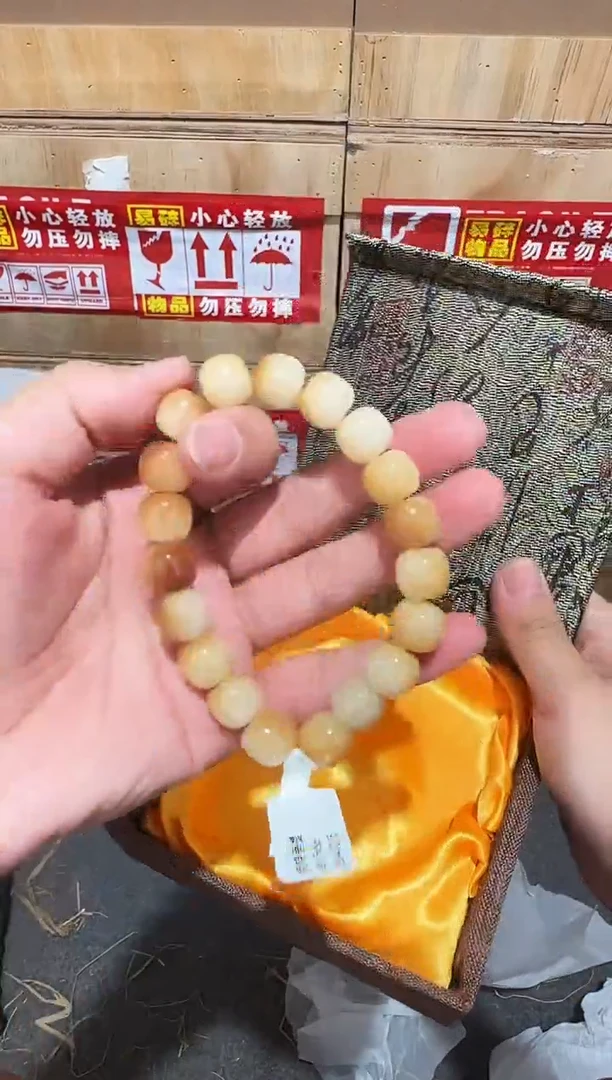 又禧文玩精品手串-无礼盒-@@ys1566