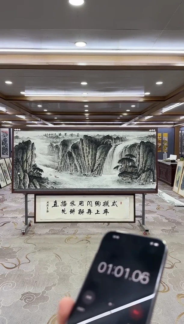 绘画绘画xc邵明义-八尺-国画