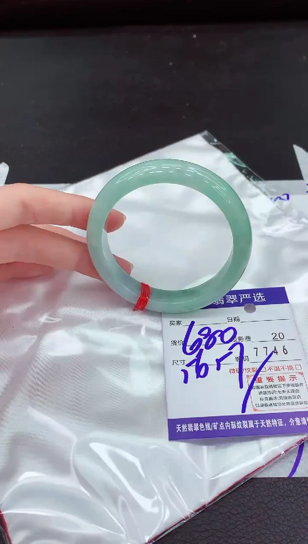 翡翠手镯未镶嵌1111111111111