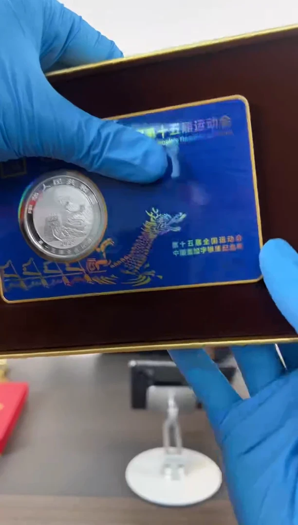 纯银大*26610湾湾卡