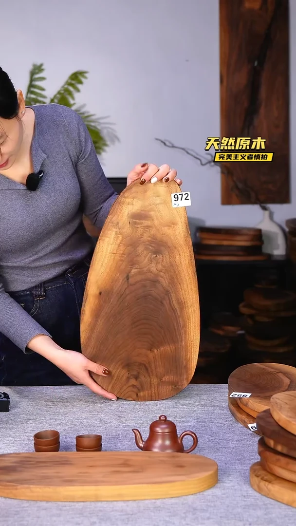 木素**画北美黑胡桃原木.干裂疤结不属于商品质量问题完