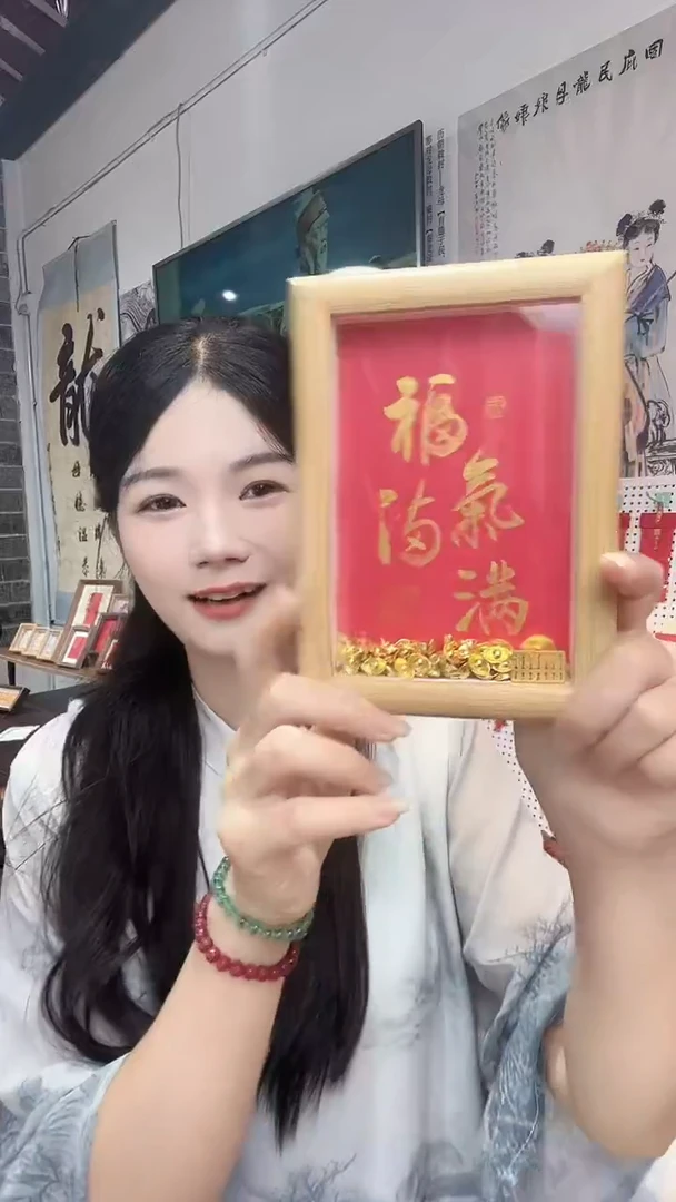 木单面款书法相框