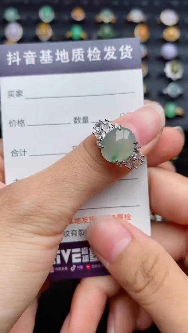 银S925镶嵌戒指翡翠...