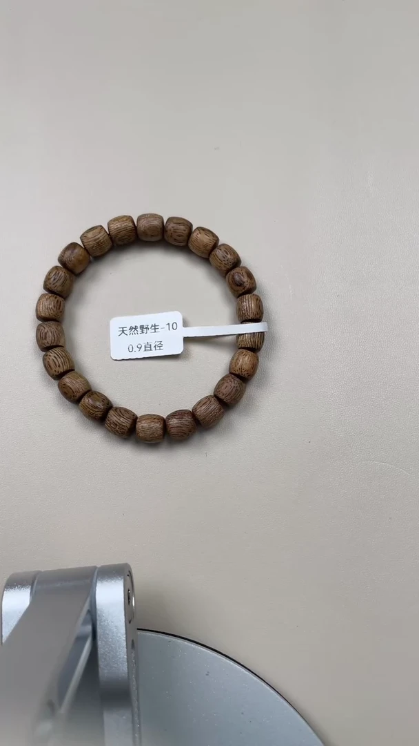 【闪购商品】沉香木手串天然野生单圈鼓珠