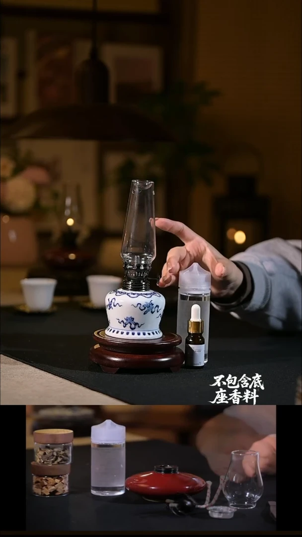 景德镇陶瓷香薰灯摆件