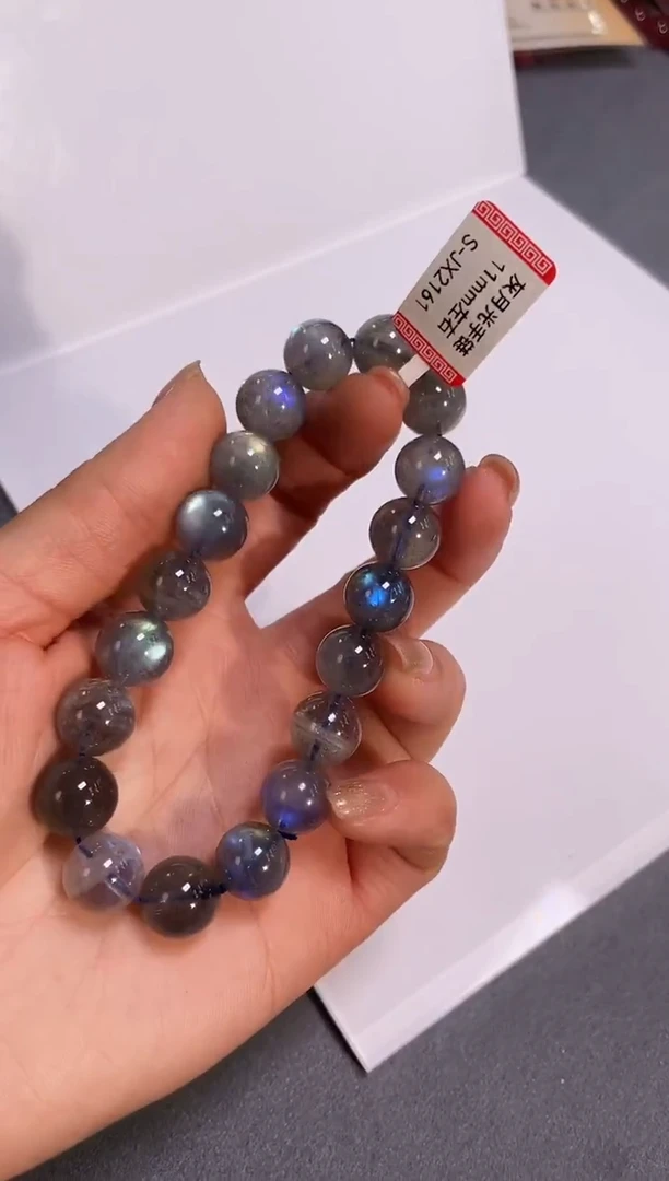 未镶嵌手串拉长石11/785多样性发一件