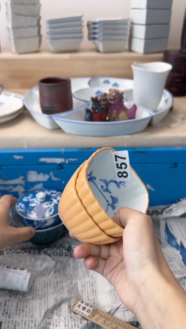 茶杯紫砂世*豆857淘艺中古瓷器全场18元包邮