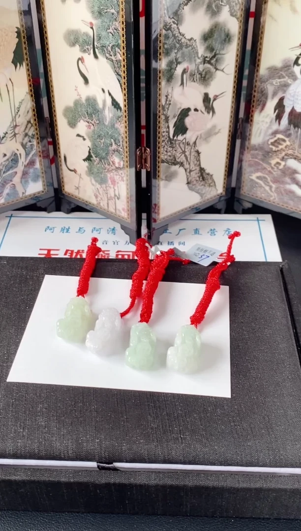 翡翠未镶嵌吊坠(不含链)吊坠