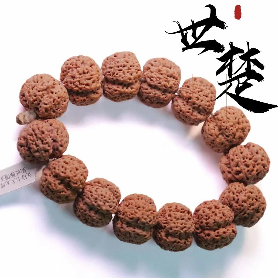 标款梁龙梅花大金刚菩提手串 盘来好运