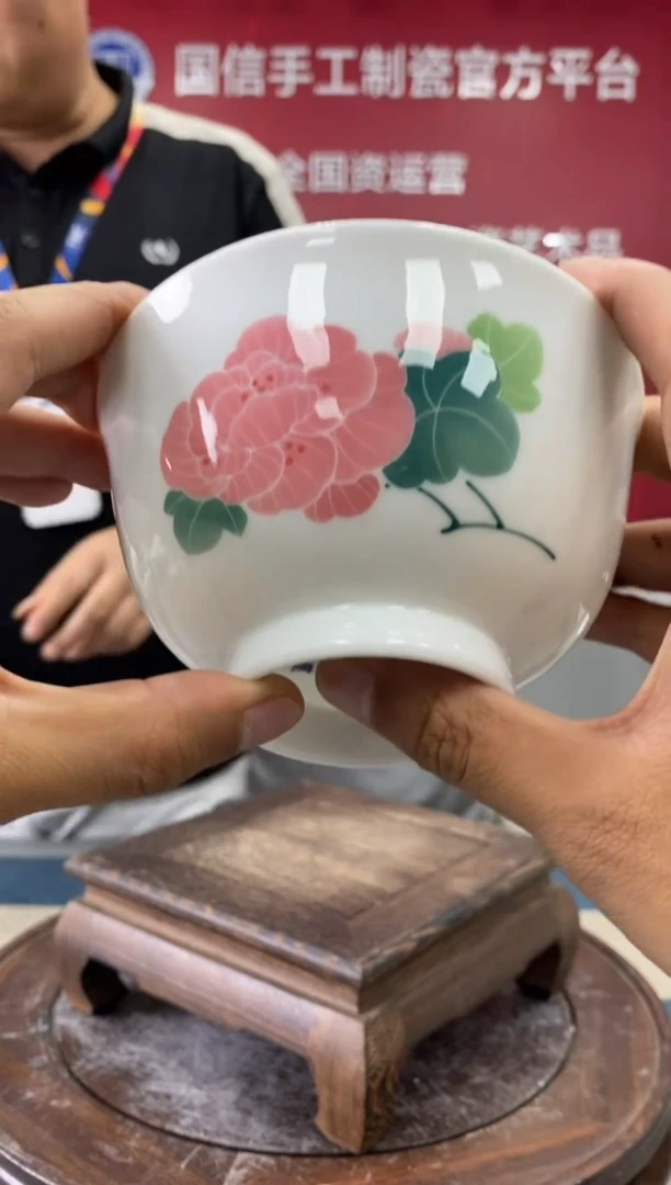 摆件a853景德镇瓷器一件