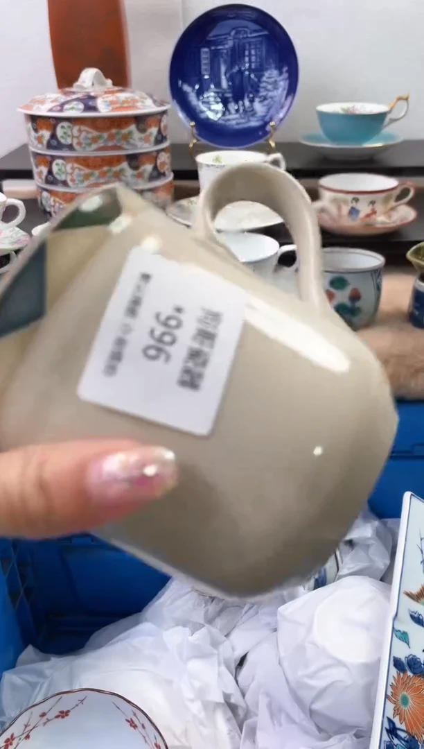 【闪购商品】瓷片996海外中古回流瓷器 默认瑕疵慎拍