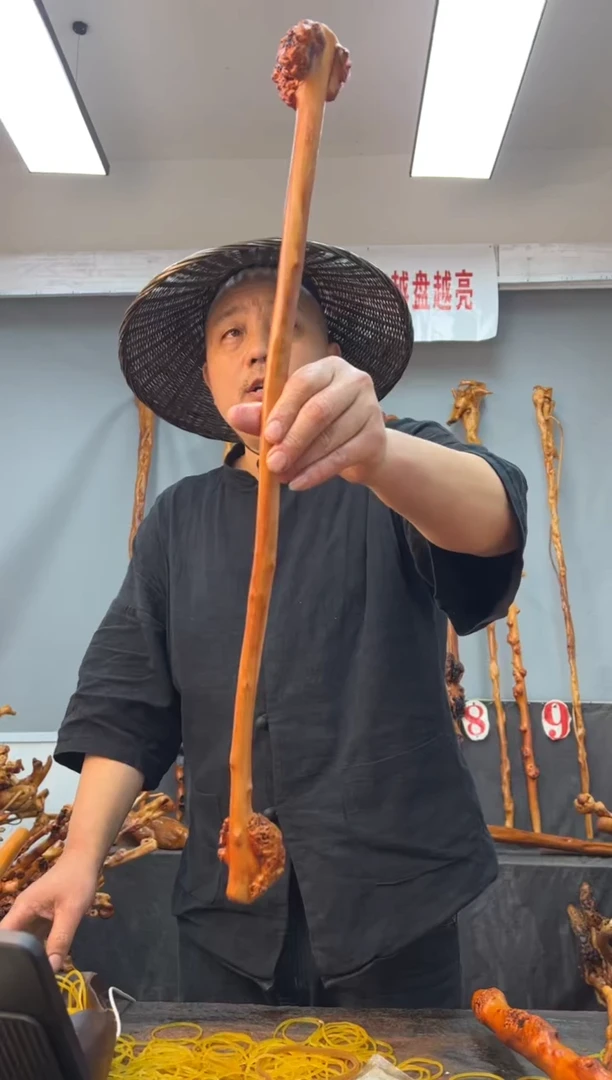 【闪购商品】黑果木其他黑果木935