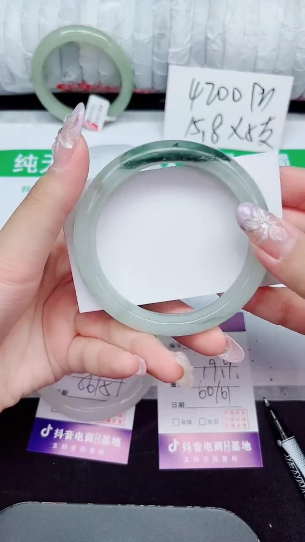 未镶嵌手镯石英质玉102-60/61