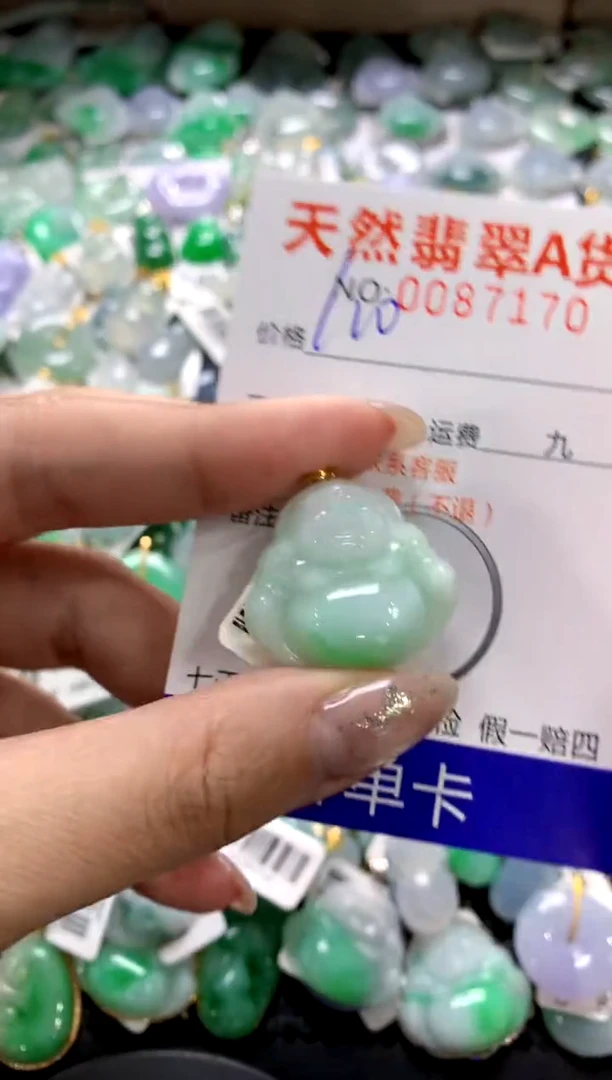 颈饰18K金镶嵌翡翠11111111111111111