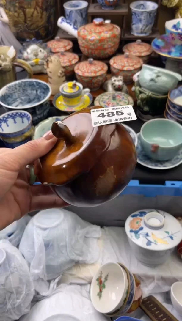 【闪购商品】瓷片485号六六工艺品瓷器