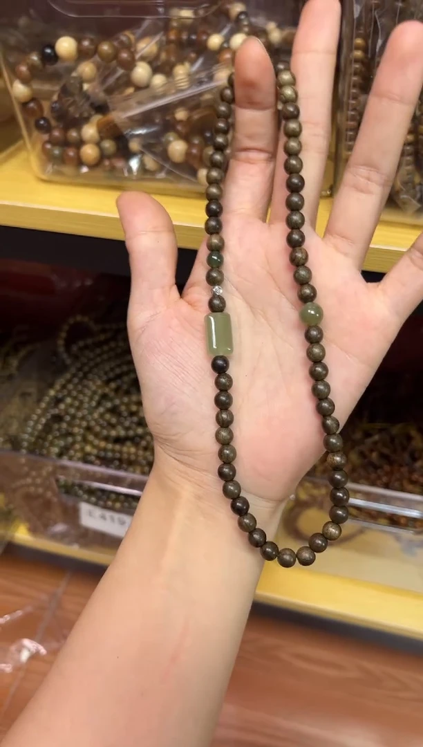 金丝楠其他006-阴沉楠木-双国-和甜无事牌