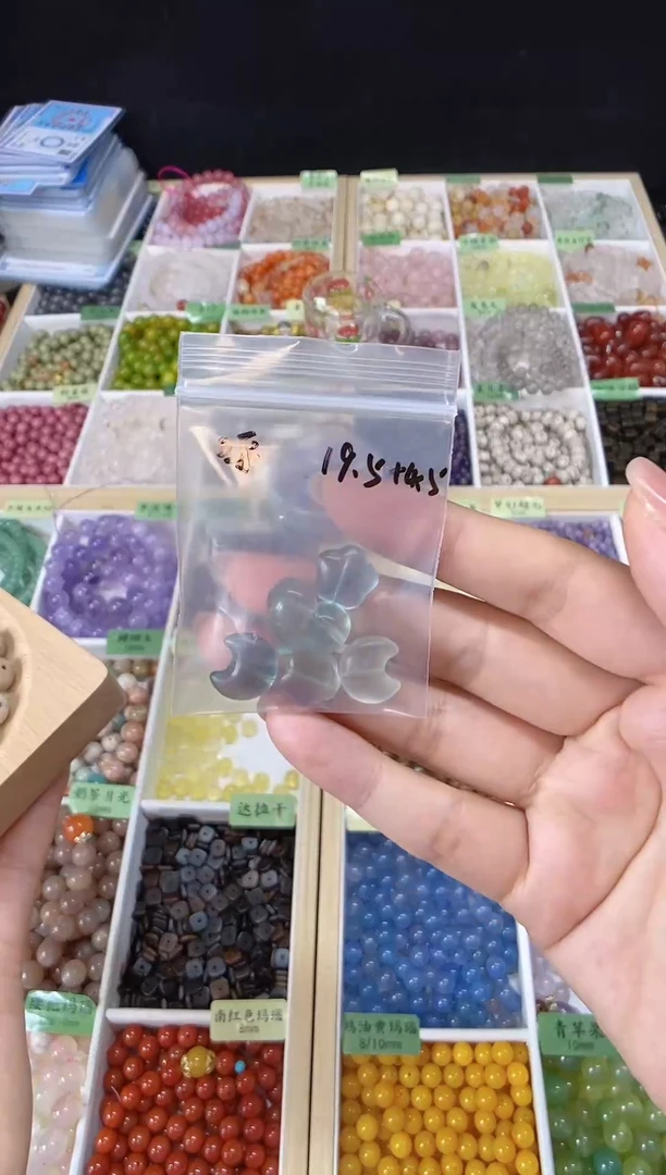 未镶嵌配件萤石我****?萤石配件，给呼呼