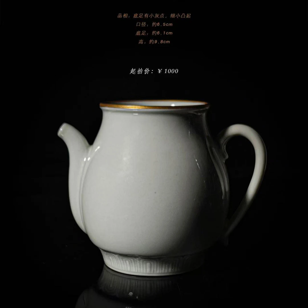 5-36赏瓷观窑粉青公道杯