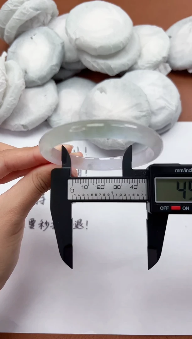 精品手镯，一物一拍P050